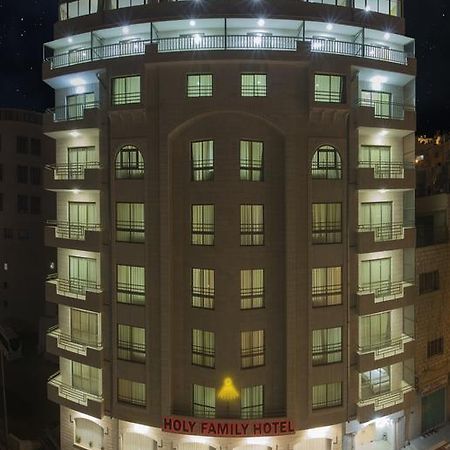 Holy Family Hotel Bethlehem Esterno foto