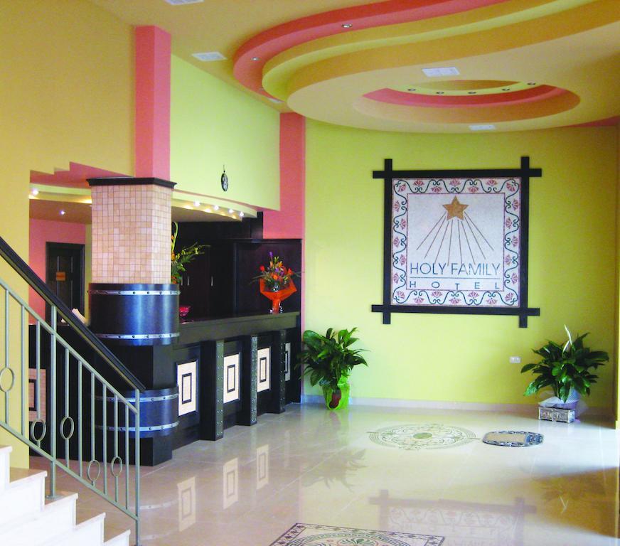 Holy Family Hotel Bethlehem Esterno foto