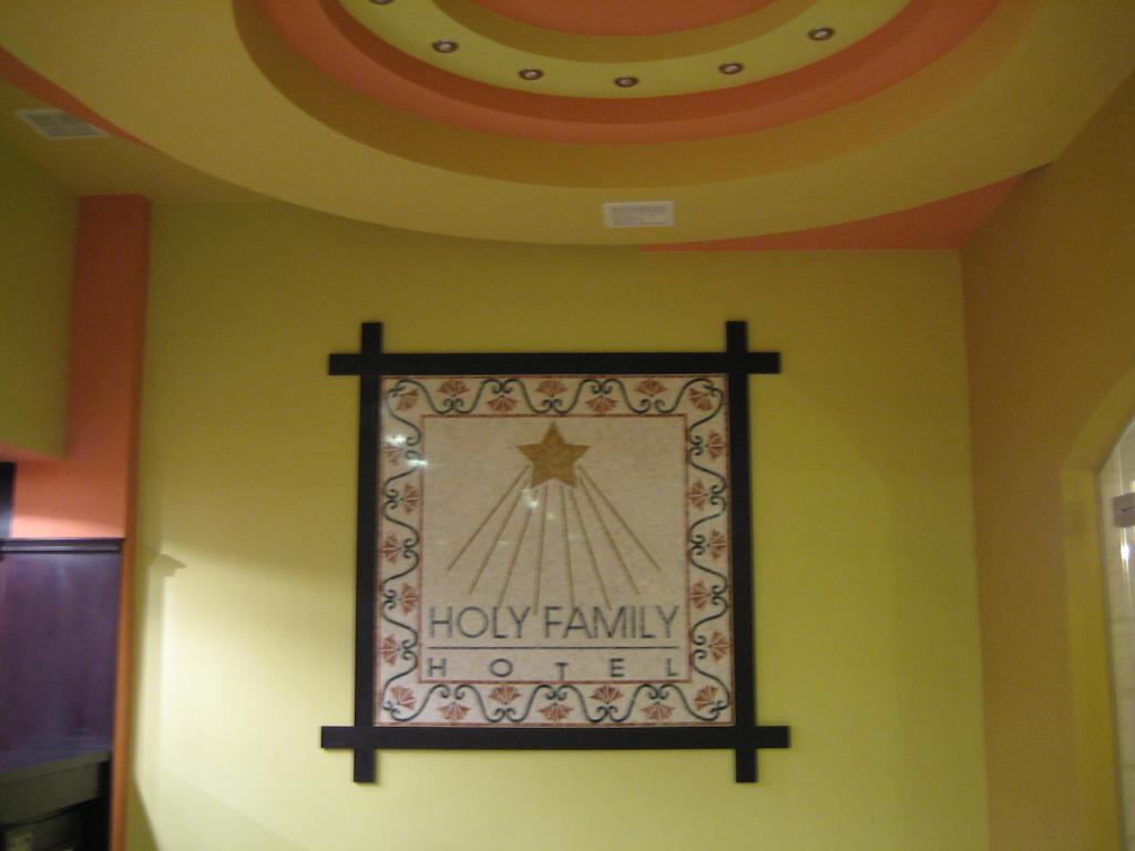 Holy Family Hotel Bethlehem Esterno foto