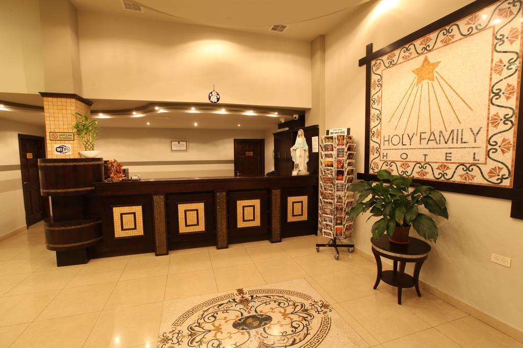 Holy Family Hotel Bethlehem Esterno foto